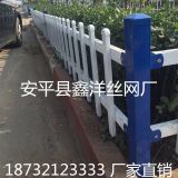 北京围墙 草坪护栏 小区塑钢围栏 浙江城市绿化锌钢草坪护栏网