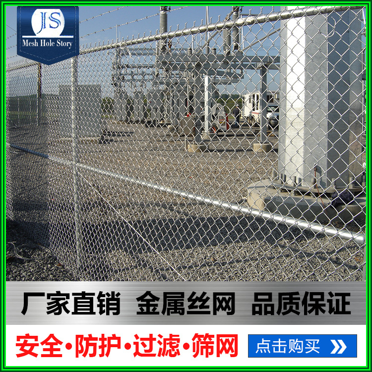 专业生产厂家供应金属护栏网 公路护栏网 道路护栏网厂家批发图1