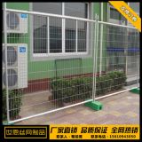 电厂护栏网 双边丝护栏网 锌钢护栏网 结实耐用