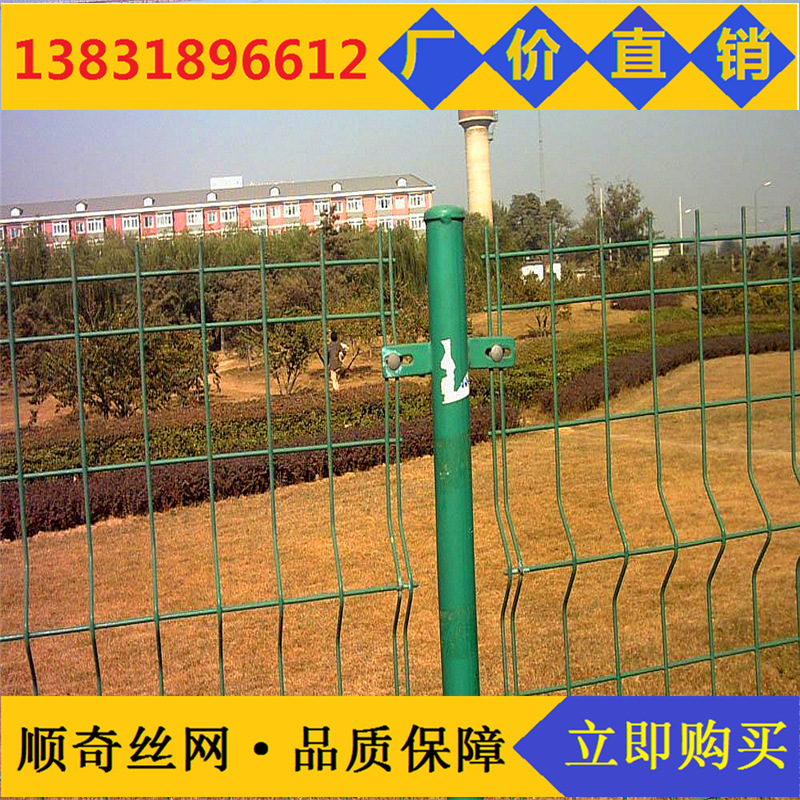 专业生产包塑双边丝护栏网|绿色围栏网|防护隔离栅圈地围栏网