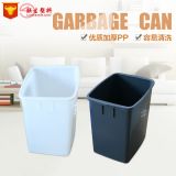 2#加厚垃圾塑料收纳筒客厅废纸篓茶渣桶塑料垃圾筐厂家批发