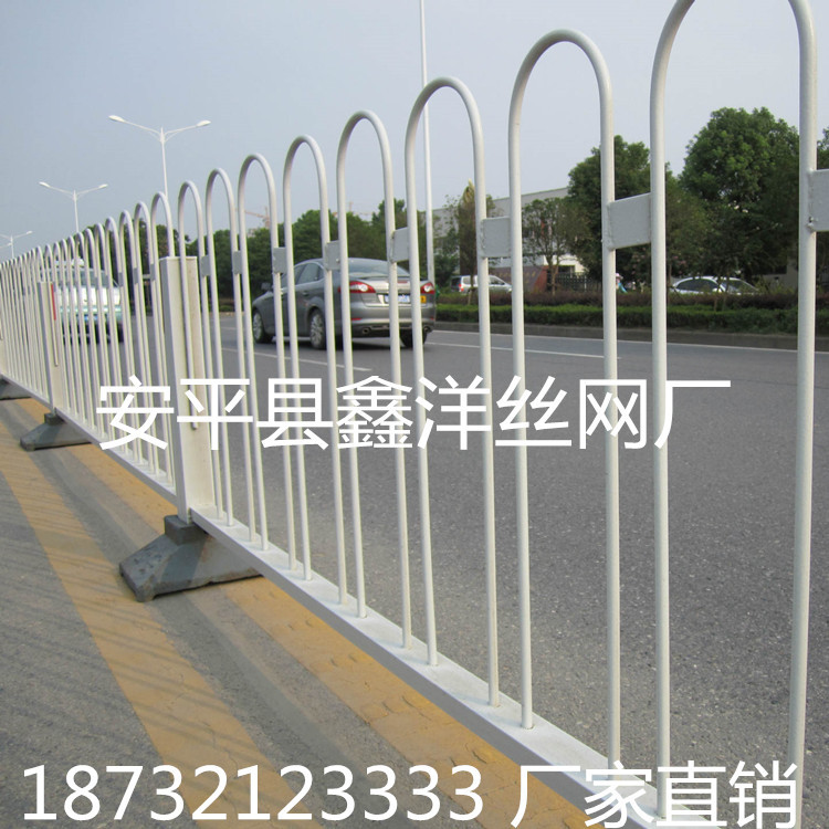 广州京式护栏 交通京式护拦 U型道路护栏 厂家按需定制