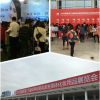 2017海峡厦门国际美容美发化妆用品博览会