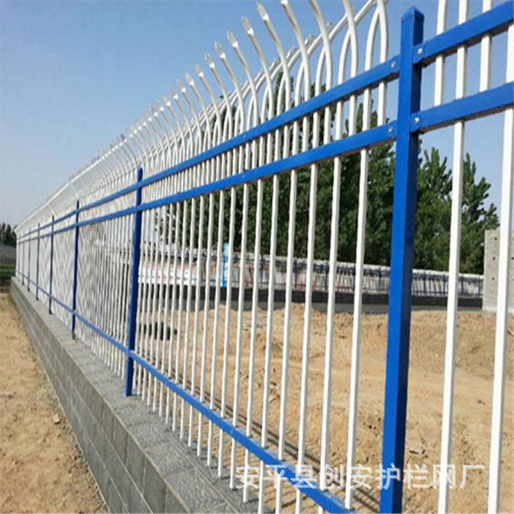 安平锌钢护栏 学校体育场围墙护栏 公司厂区外围安全防护隔离栏