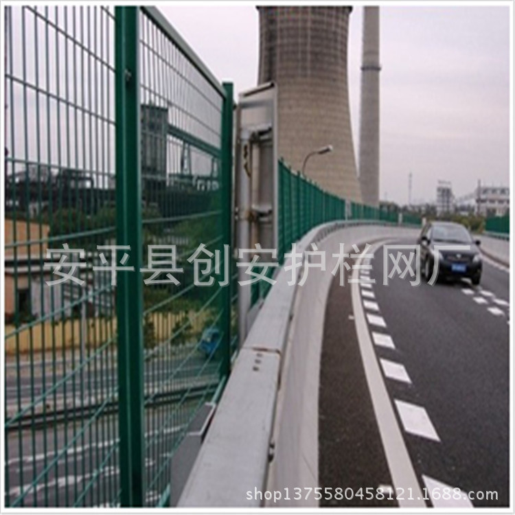 创安正品特价高速边框防护网 桥上防护网 铁路围栏网
