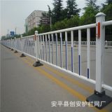 潭鑫厂家优质交通护栏 道路中间防翻越隔离防护栏 钢锌护栏定做