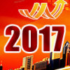 2017上海第二十四届创业项目投资暨连锁加盟展览会