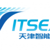 中国（天津）国际智能交通及停车设备展览会