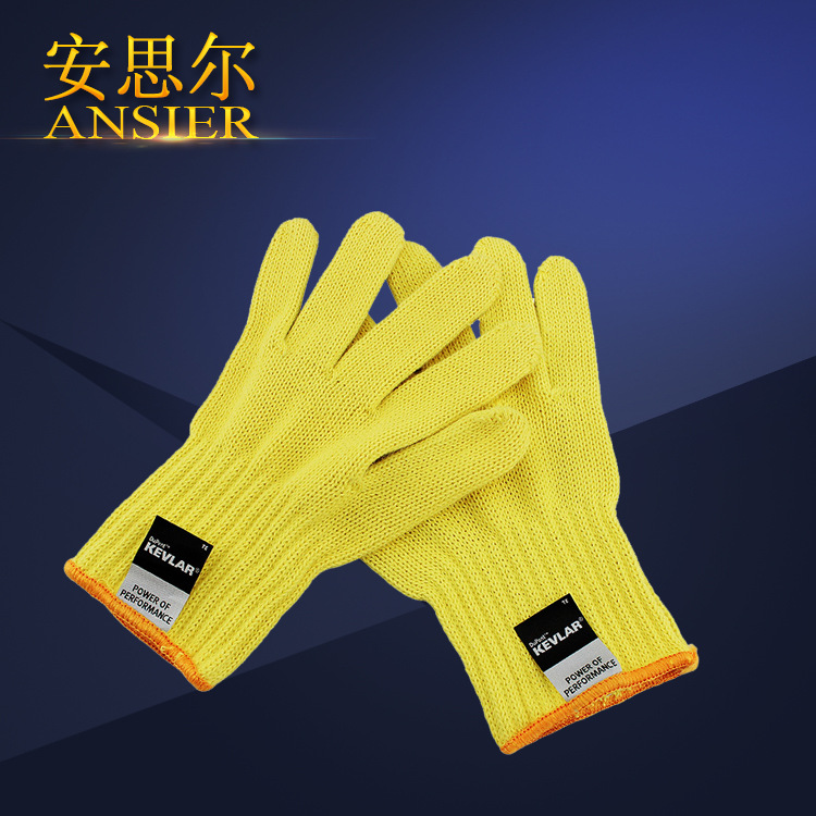 防切割耐高温阻燃黄手套芳纶防割手套