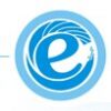 2017第七届中国国际电子商务博览会