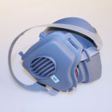 保卫康3700防尘口罩 劳保防护用品 高效防颗粒呼吸器