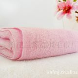 厂价批发，欢迎选购粉红色全棉毛巾布