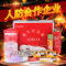 急救包火灾安全急救箱家用消防器材套装消防逃生用品图3