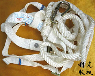 安全带 电力安全带 双保安全带图3