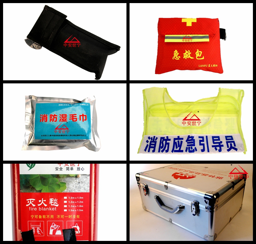 消防应急箱套装缓降器套装火灾逃生箱图2