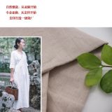 染厂直销纯亚麻面料 高档面料衬衫裙子外套面料