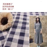 苏州宏洋宏洋 亚麻格子布 纯天然 亚麻格子面料 高档亚麻面料