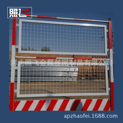 基坑护栏厂家直销基坑防护网 坑口防护栅栏 工地防护网质优价廉