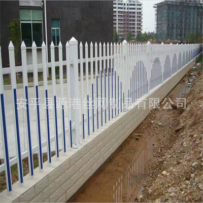 塑钢护栏生产厂家 塑钢围墙护栏 塑钢栅栏 社区塑钢隔离