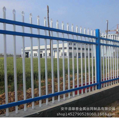 锌钢栅栏 锌钢护栏网 小区 厂区别墅围墙