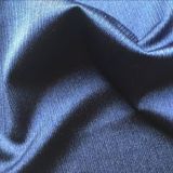 锦纶经编有光拉丝布 模杯用布 内衣用布