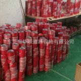 广东爆款华顺塑料带 护栏带 安全带 道路交通设施产品 警戒带