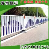 【市政护栏】供应市政护栏 喷塑市政交通道路护栏 包安装1