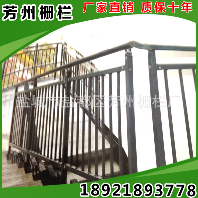 厂家供应铁艺阳台楼梯护栏系列 定制锌钢楼梯护栏 安装1