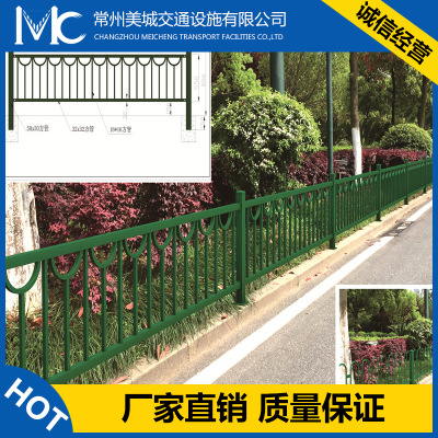 园林绿化护栏停车场护栏隔离栏道路辅路护栏草坪栏杆