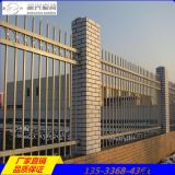 广州生产厂家 工业园区防护栏 园林锌钢围栏 小区围墙栏杆