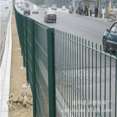 【现货供应】公路护栏网、高速公路护栏、公路隔离栅、公路隔离网