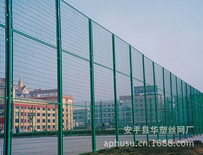 【加工定做】体育场围栏、操场隔离网、学校围栏、球场护栏、围栏