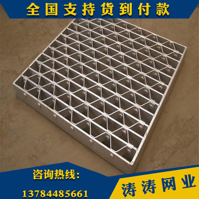 钢格板厂专业生产 低碳钢格板 不锈钢格板规格齐全 可加工订做