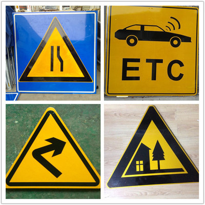 专业标牌制造商专业生产反光标牌 交通安全警示牌高速公路导向牌