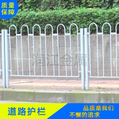厂家定制市政道路中心隔离栏杆 不锈钢结构手扶护栏杆 隔离栏