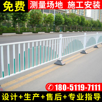 承接各类室外交通锌钢护栏 道路隔离防护栏加工 安全护栏定制