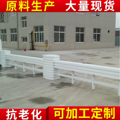 厂家直销 马路交通隔离墩 防撞安全护栏 交通设施护角隔离墩