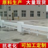 厂家直销 马路交通隔离墩 防撞安全护栏 交通设施护角隔离墩