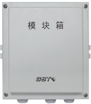 GST-LD-8332模块箱/西安工业消防器材维保、安防工程设备