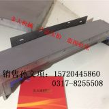 沈阳VMC1060立式加工中心配套钢板防护罩厂家