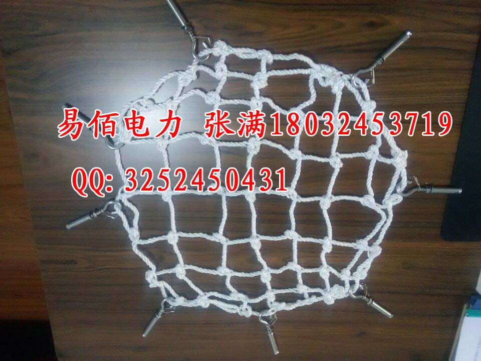 供应80cm窨井防坠网规格/材质 惠州优质窨井防坠网厂家