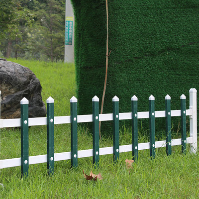 加工订做PVC草坪护栏 厂家直销草地PVC草坪护栏 篱笆栏