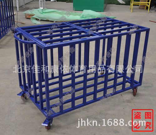 供应 JHKN-1037B 篮球车 球类推车 移动球车 球筐图2