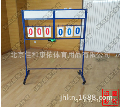 专业销售 JHKN-1040篮球赛翻分牌、记分牌图2