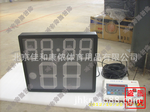 JHKN-1045篮球24秒带比赛时间计时器  比赛计时器图3