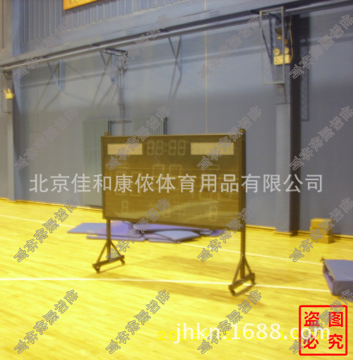 JHKN-1049电子记分牌 篮球乒乓球羽毛球多功能电子计分图2