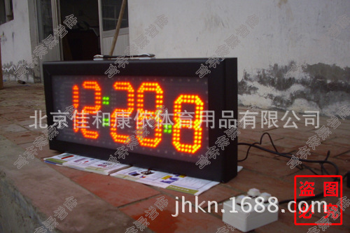 JHKN-1053 正反计时器 电子计时器 篮球比赛计时器图2