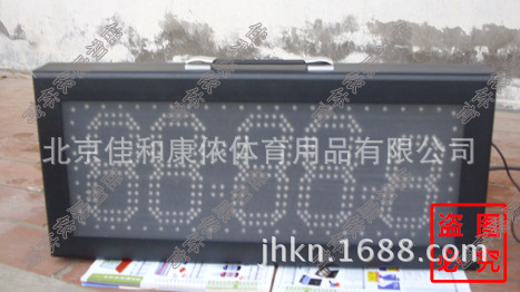 JHKN-1053 正反计时器 电子计时器 篮球比赛计时器图3