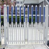 pvc护栏 优质pvc栅条护栏 PVc围栏 规格可定制