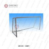 批量发售 JHKN-4043 小足球门 固定式足球门